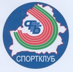   Учреждение "Гродненская профсоюзная центральная СДЮШОР единоборств"